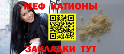 гидра Будённовск