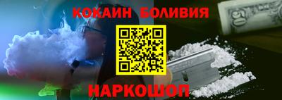 МДМА Бугуруслан