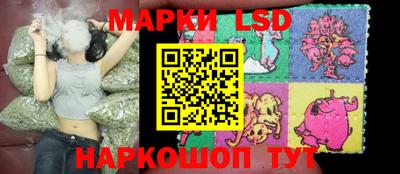 МДМА Бугуруслан