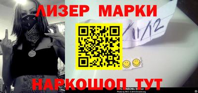 круглые Бузулук