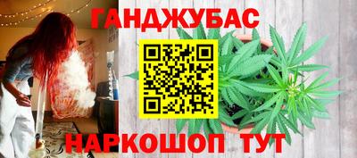 круглые Бузулук