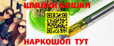 круглые Бузулук