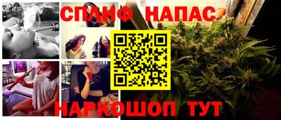 круглые Бузулук