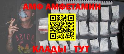 круглые Бузулук