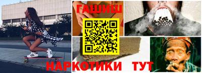 МДМА Бугуруслан