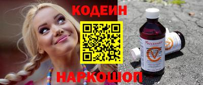 круглые Бузулук
