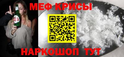 круглые Бузулук